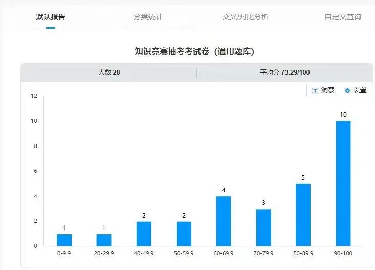 微信图片_20240619190753.jpg